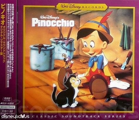 Snow White And Pinocchio Disneylicious