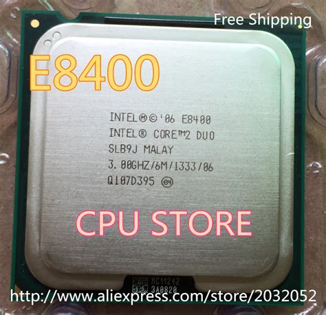 Intel Core2duo E8400 300ghz 最上の品質な