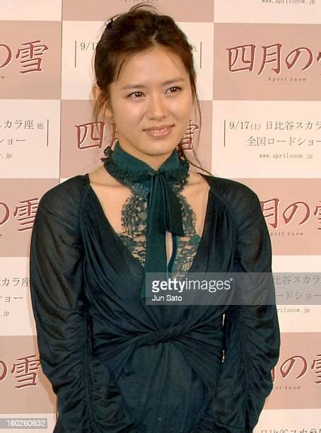 april snow tokyo press conference photos and premium high res pictures getty images
