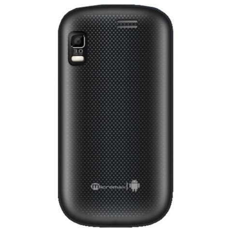 The Best Mobiles The Best Price Micromax Superfone Lite A75 Charcoal