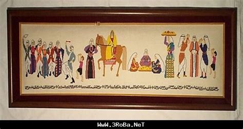 We did not find results for: alshajara48.com | Christian cross stitch, Cross stitch ...