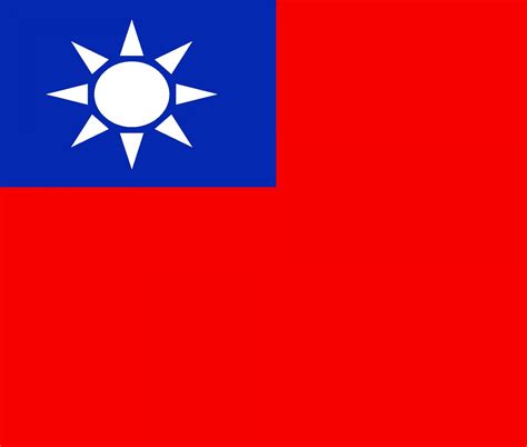 Republic Of China Flag Free Stock Photo Public Domain Pictures
