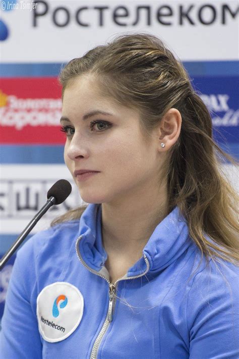 Russian Figure Skating Star Yulia Lipnitskaya Retires From The Sport