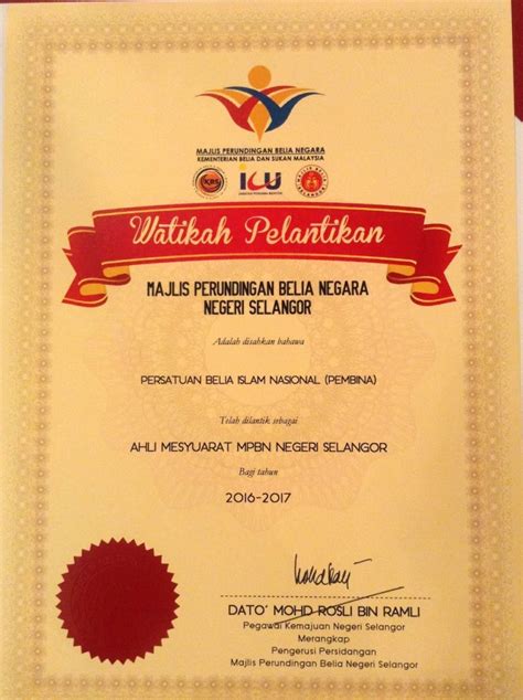 Ditubuhkan pada bulan januari 1970. PEMBINA dilantik menjadi ahli Majlis Perundingan Belia ...