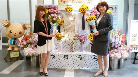 名站推薦 tips：2021年6月8日 更新失效連結 total 13 ». 「父の日」に土浦の花を贈って 市長先頭に産地応援の呼びかけ
