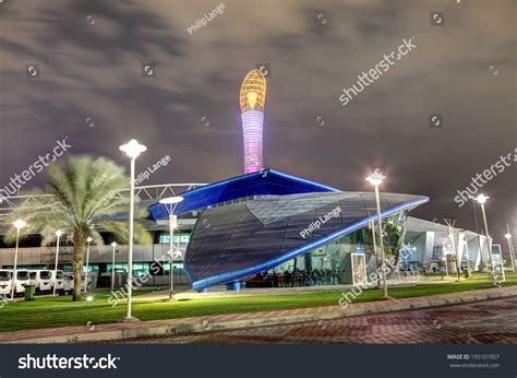 Doha Qatar Dec 15 Aspire Dome Illuminated At Night Aspire Sports