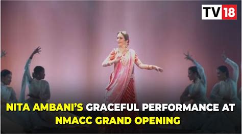 Watch Video Nita Ambanis Graceful Performance On Raghupati Raghav