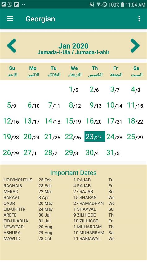 Islamic Hijri Calendar 2023 Apk For Android Download
