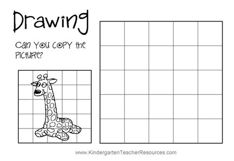 Giraffe Gif Grid Drawing Grid Drawing Worksheet Drawings