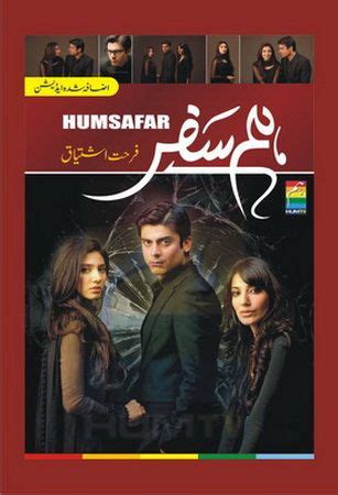 We did not find results for: Humsafar : TV series (20 some episodes) modern day ...