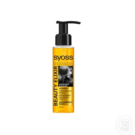 The ideal refresher for days when you choose to not wash your hair. Syoss Beauty Elixir For Hair Oil → Hygiene → Hair care ...