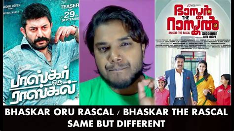 There are no approved quotes yet for this movie. Bhaskar Oru Rascal / Bhaskar the Rascal Trailer Reaction ...