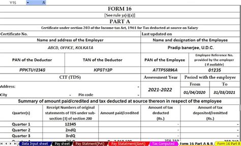 Income Tax Calculator for A.Y.2021-22