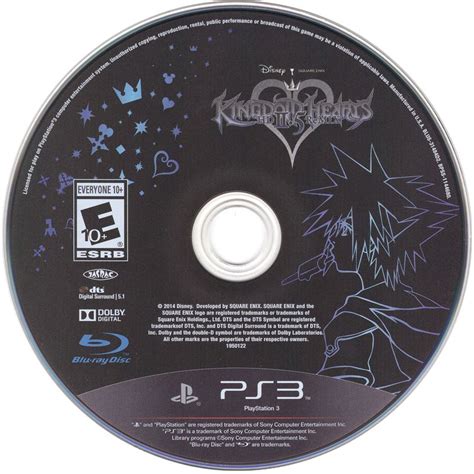 Kingdom Hearts Hd Ii5 Remix Collectors Edition Cover Or Packaging