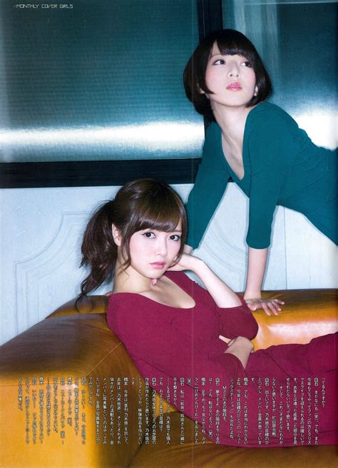 Pin By Ma On Mai Shiraishi Cute Lesbian Couples Nanami Cute