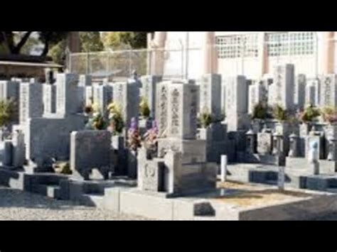 The couple were married for 15 wonderful years. Japanese Funerals: Changing demographics affects funeral ...