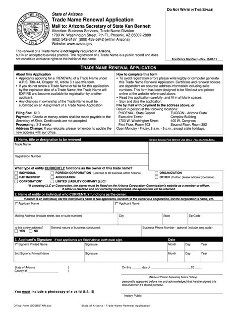State Of Arizona Trade Name Renewal Form Fill Out And
