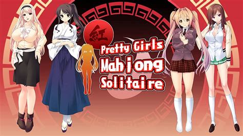 pretty girls game collection ps4 just for games