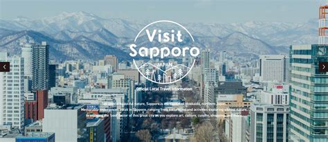 Sapporo Citys Official Sightseeing Website