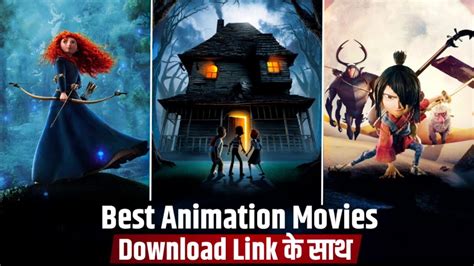 Top 10 Best Animation Movies In Hindi Best Hollywood Animated Movies