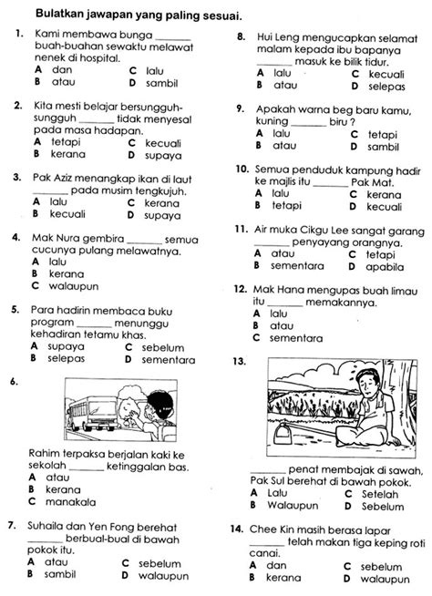 Latihan Tatabahasa Kata Nama Khas Tahun Bahasa Melayu Matematika