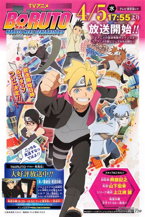 Naruto Spin Off Boruto Anime Reveals New Character Designs
