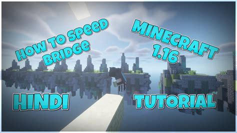 How To Speedninja Bridge Tutorialtips Minecraft Java 116 Hindi