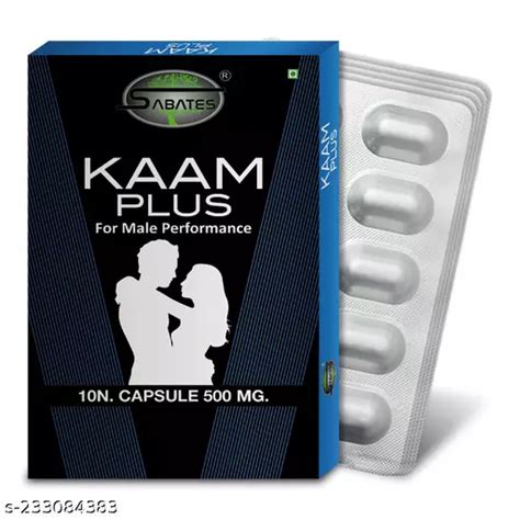 Kaam Plus Capsule Shilajit Capsule Sex Capsule Sexual Capsule For