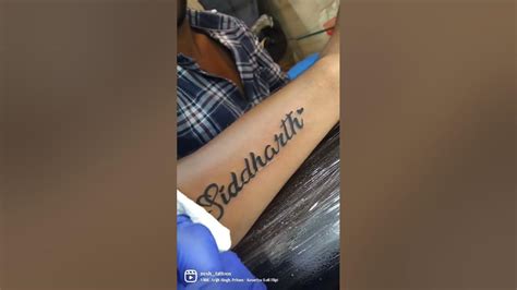 Siddharth Name Tattoonesh Tattoos Baramati Youtube