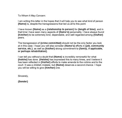 Dui character letter sample : Character Reference Letter For Court Dui - Letter