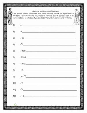 rational  irrational numbers  printables high schools