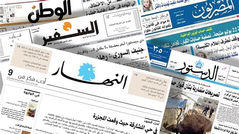 الصحف العالميه عن مباراه مصر والمغرب