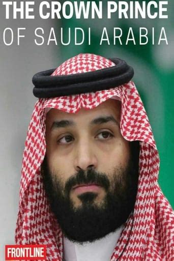 The Crown Prince Of Saudi Arabia Nude Scenes Naked Pics And Videos At Dobridelovi