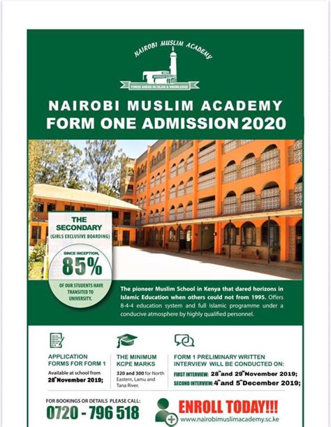 Nairobi Muslim Academy Posts Facebook