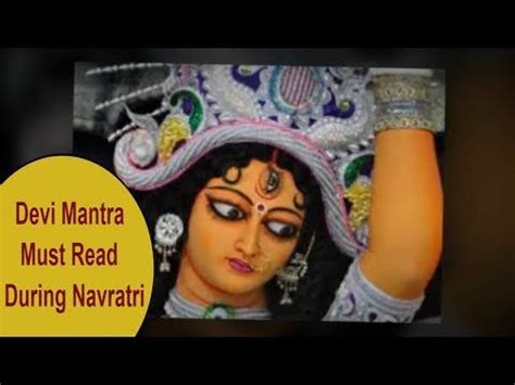 Listen to anita devi s | soundcloud is an audio platform that lets you listen to what you love and share the sounds you create. What Are The Benefits of Chanting Devi Mantra?, Devi ...