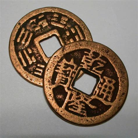 Chinese Coin A Sample Of The Element Copper In The Periodic Table