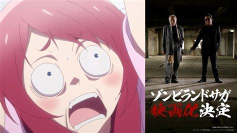 Zombie Land Saga Movie Announced - Anime Corner