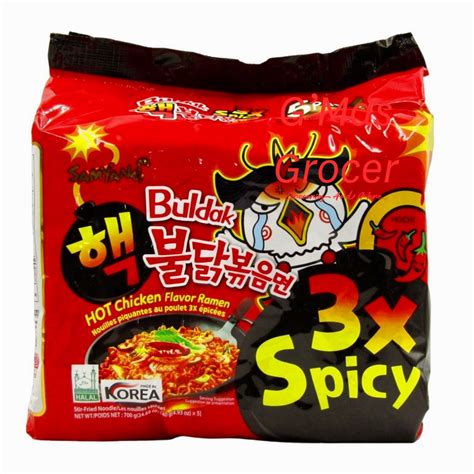 Samyang Hot Chicken Flavor Ramen Buldak X Spicy Instant Noodles Hot