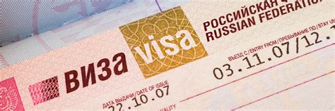 Your intention to visit australia, for example, to visit your family, for tourism purpose, or for business purpose. Business Visa to Russia: Step by step guide