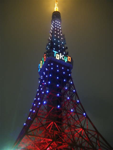 Tokyo Tower Shiba Park Minato Japan Photo 34114019 Fanpop