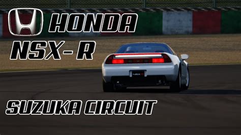 Assetto Corsa Car Mods Honda Nsx R Suzuka Circuit Youtube