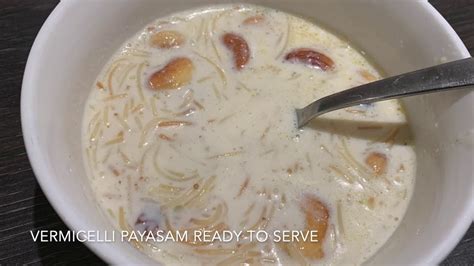 Semiya Payasam Payasam Recipe In Tamil Paal Payasam Recipe In Tamil Vermicelli Kheer YouTube