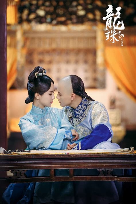 All kiss scenes legend of dragon pearl 2019 chinese drama kiss scene collection mv3. Legend of the Dragon Pearl: The Indistinguishable Road ...