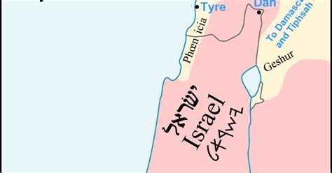 Judaísmo Orígenes Del Judaísmo Y Ubicación Geográfica