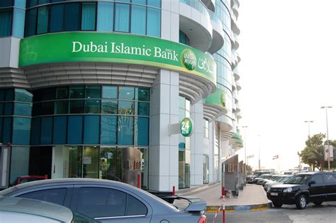 Bank islam was established primarily to assist the financial needs of the country's muslim population, and extended its services to the broader population. Islamic Banks and Conventional Banks, How Do They Differ ...