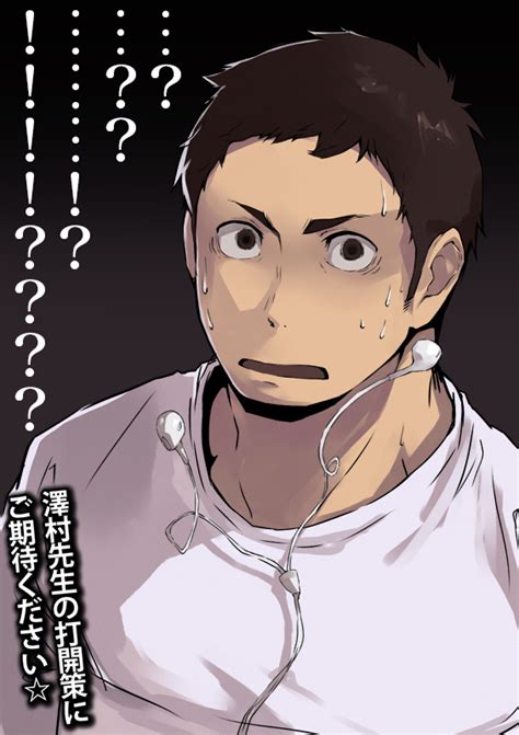 Sawamura Daichi Haikyuu Drawn By 8 Yamalu Danbooru