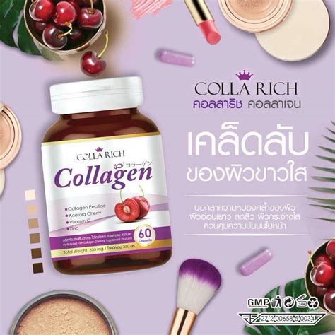 Colla rich collagen review original. Colla Rich Collagen - Thailand Best Selling Products ...