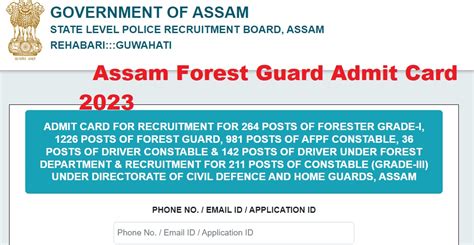 Assam Forest Guard Admit Card Link New Exam Date Slprb Forester