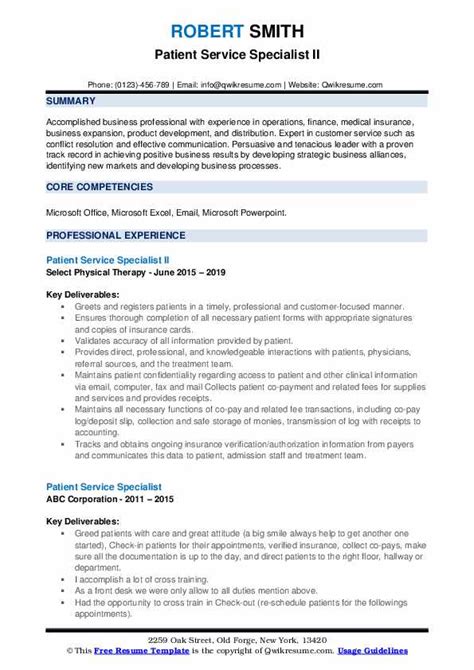 Patient Service Specialist Resume Samples Qwikresume