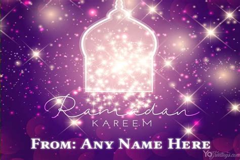 Ramadan Kareem Card With Name With Glowing Stars | Ramadan cards, Ramadan kareem, Ramadan ...